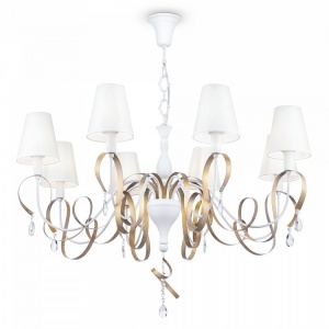 CANDELABRU INTRECCIO ARM010-08-W, DIN METAL SI TEXTIL, STIL MODERN, MAYTONI