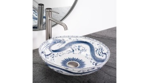 LAVOAR REA KIOTO, 40 CM, MULTICOLOR, DIN CERAMICA, CALITATE SUPERIOARA