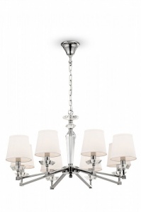 CANDELABRU BEIRA MOD064PL-08N, DIN METAL SI TEXTIL, STIL MODERN, MAYTONI