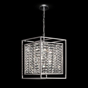LUSTRA TENING MOD060PL-04CH, DIN METAL SI STICLA, STIL MODERN, MAYTONI - Img 3