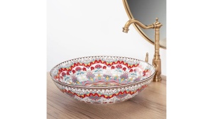 LAVOAR REA PERU, 40 CM, MULTICOLOR, DIN CERAMICA, CALITATE SUPERIOARA - Img 3