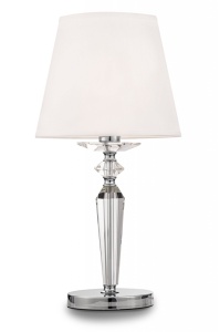 VEIOZA BEIRA MOD064TL-01N, DIN METAL SI TEXTIL, STIL MODERN, MAYTONI