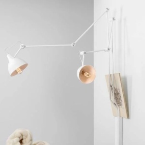 APLICA AIDA, 2 BRATE, 190 CM, ALBA, DIN METAL, STIL MODERN - Img 2