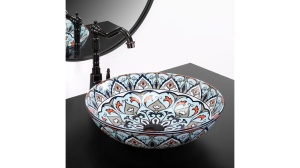 LAVOAR REA MEXICO, 40 CM, MULTICOLOR, DIN CERAMICA, CALITATE SUPERIOARA