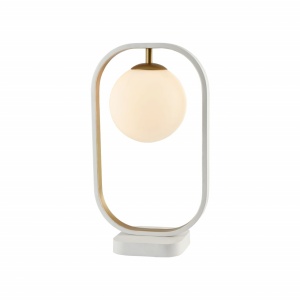 VEIOZA AVOLA MOD431-TL-01-WG , DIN METAL SI STICLA, STIL MODERN, MAYTONI