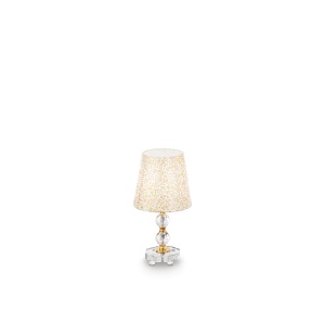 VEIOZA QUEEN TL1 SMALL, AURIU, DIN METAL, STIL CLASIC