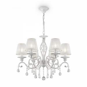CANDELABRU GRACE ARM247-06-G , DIN METAL, STICLA SI TEXTIL, STIL MODERN, MAYTONI