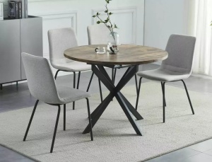 MASA DINING EXTENSIBILA GASTON, 100/135 CM, NUC/NEGRU, BLAT DIN MDF SI PICIOARE DIN METAL, STIL MODERN - Img 2