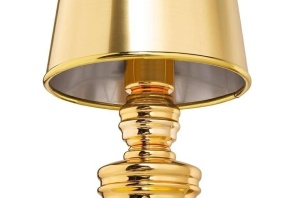 VEIOZA QUEEN 18, AURIU, DIN ALUMINIU SI PLASTIC, STIL MODERN, B2 - Img 3