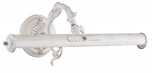 APLICA PICASSO PIC114-02-W , DIN METAL, STIL CLASIC, MAYTONI