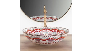 LAVOAR REA PERU, 40 CM, MULTICOLOR, DIN CERAMICA, CALITATE SUPERIOARA - Img 4