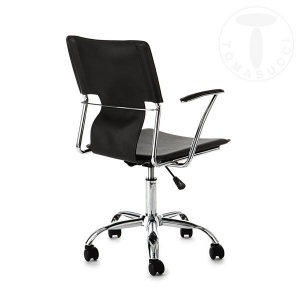 SCAUN DE BIROU, LYNX BLACK, STIL MODERN, DIN METAL SI PIELE ECO, COD 1446