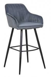 SET 2 SCAUNE DE BAR, TURIN 102CM, COD 40435, DIN CATIFEA SI CADRUL DIN METAL