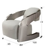 FOTOLIU ALB CONFORTABIL DIN PIELE ITALIANA AMANDA 532115 - DESIGN MODERN - SCHULLER - Img 2