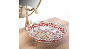 LAVOAR REA PERU, 40 CM, MULTICOLOR, DIN CERAMICA, CALITATE SUPERIOARA