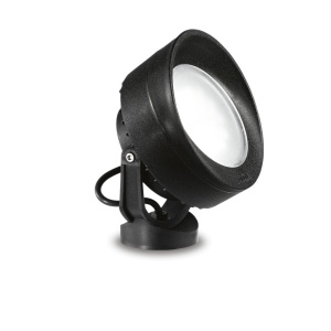 PROIECTOR LITIO PR1, NEGRU, DIN RASINA, STIL MODERN
