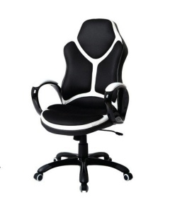 SCAUN BIROU HOLDEN - HALMAR