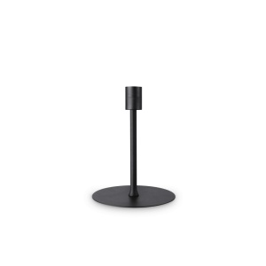 VEIOZA MODERNA, SET UP MTL SMALL, NEGRU, IDEAL LUX
