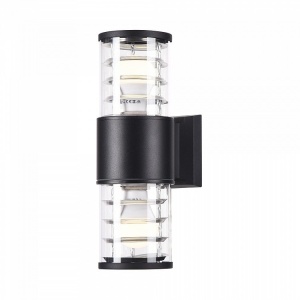 APLICA EXTERIOR BRONX O576WL-02B , DIN ALUMINIU, STIL MODERN, MAYTONI