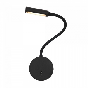 APLICA STEM C035WL-L3B3K, DIN METAL, STIL MODERN, MAYTONI