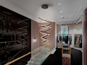 LUSTRA RING 80CM, DIN METAL, ALUMINIU SI ACRIL, STIL MODERN, SCHULLER