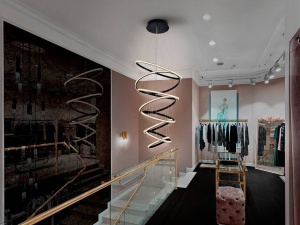 LUSTRA RING 80CM, DIN METAL, ALUMINIU SI ACRIL, STIL MODERN, SCHULLER - Img 2