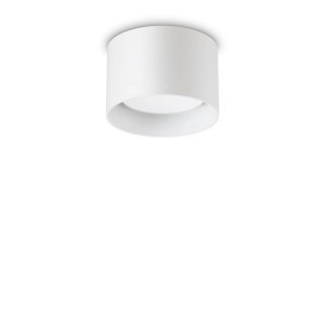 SPOT SPIKE PL1 ROUND, ALB, DIN ALUMINIU, STIL MODERN