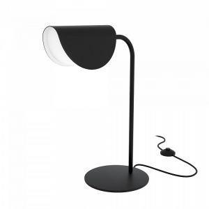 VEIOZA MOLLIS MOD126TL-01B, DIN METAL SI PLASTIC ACRILIC, STIL MODERN, MAYTONI
