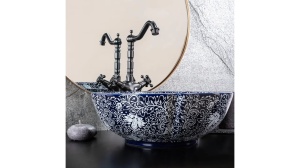 LAVOAR REA SEVILLA, MULTICOLOR, 42,5 CM, DIN CERAMICA, CALITATE SUPERIOARA