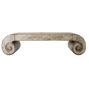 MASUTA DE CAFEA ESTAMBUL REF. 21837, DIN LEMN MASIV SI OTEL, STIL VINTAGE, VIC