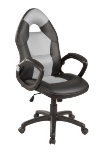 SCAUN DE BIROU DIRECTORIAL Q-057 GRI/NEGRU STIL MODERN