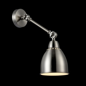 APLICA DOMINO MOD142-WL-01-N, DIN METAL, ARGINTIE, STIL SCANDINAV, MAYTONI - Img 3