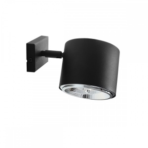 APLICA NEAGRA 1047C, DIN METAL, STIL MODERN, ALDEX