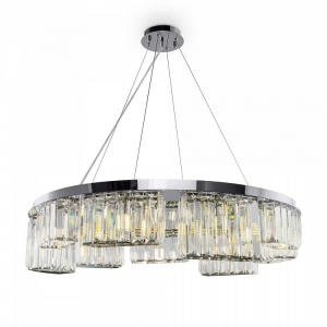 LUSTRA COLLINE MOD083PL-09CH, DIN METAL SI STICLA, STIL MODERN, MAYTONI - Img 2