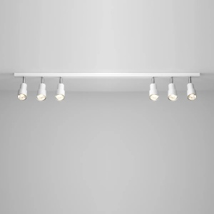 PLAFONIERA ASPO, 6 (2x3) BRATE, 15,5 CM, ALBA, DIN METAL, STIL MODERN
