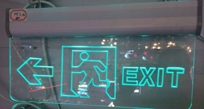 Indicator LED Exit Stanga Acril