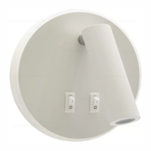 Aplica LED 10W Rotunda 3 Functii LZ75L400A - Img 3