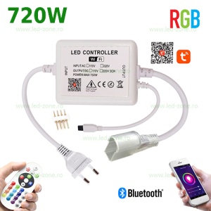 Controller Neon Flex LED RGB 220V 720W Bluetooth Telecomanda IR