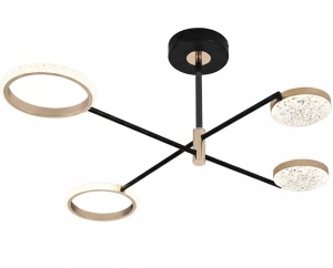 Lustra LED 42W 3 Functii cu Telecomanda LZ77013 - Img 2