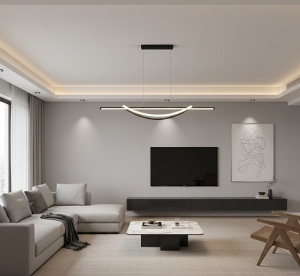 Lustra LED 92W Neagra 3 Functii Dimabila cu Telecomanda LZG4046 - Img 2