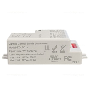 Senzor Miscare 360 Grade 400W Microwave - Img 3