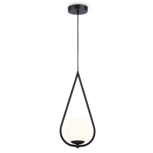Pendul Soclu E27 Negru LZ36107-1
