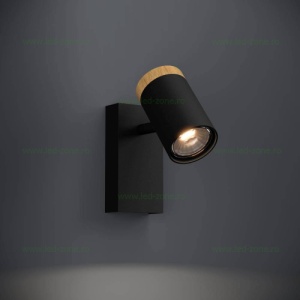Aplica LED 4W CARTAGENA - Img 2