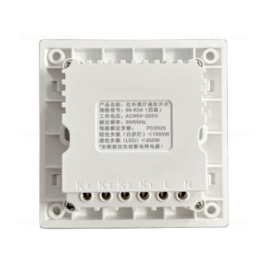 Intrerupator Electronic 4 Zone 220V  - Img 3