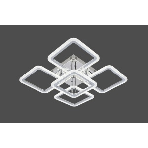 Lustra LED 130W Argintie 3 Functii Dimabila cu Telecomanda LZ9181/4+1