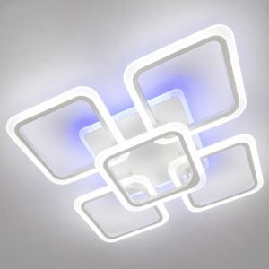 Lustra LED 90W Alba 3 Functii cu Telecomanda LZ72-4+1 RGB