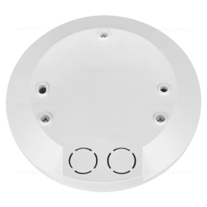 Senzor Miscare Plat 360 Grade 1200W Microwave - Img 7