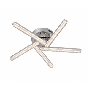 Lustra LED 60W Crom cu Telecomanda LZ9286-5
