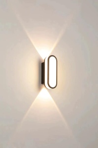 Aplica LED 10W Exterior Neagra LZ0241-300