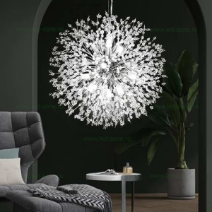 Lustra 9 Socluri G9 Crom LZ2101 - Img 3